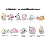 Hello Kitty - 3D Figural Bag Clip (Series 4) Blind Bag