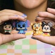 Disney Doorables Pixel Perfect Multi Peek Collector Set (Series 12)