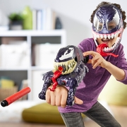 Nerf Marvel Spider-Man VenomVersus Marvel’s Venom Strike Blaster,