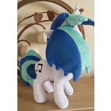 My Little Pony Dj Pon3  Plush 30cm 