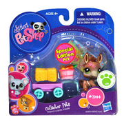 Littlest Pet Shop Collector Pets Pony #1944 Special Edition 