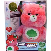 Care Bears Unlock The Magic Limited Edition - Holiday Grumpy Bear