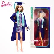 Barbie Graduation Day Doll (Damaged Box)