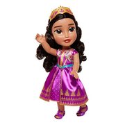 Disney Aladdin Jasmine 15" Toddler Doll - Choose Blue or Purple