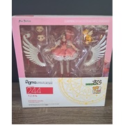 Card Captor Sakura Figure