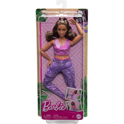 Barbie Made to Move Doll Brunette With Curvy Body HRH29