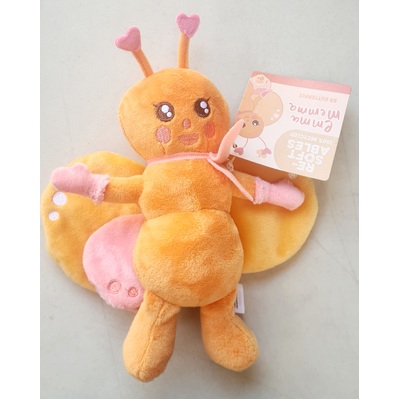 Emma Memma Resoftable Butterfly Plush 8inch