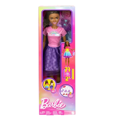 Barbie Large Doll With Accessories Set 28" 71cm - Dark Hair