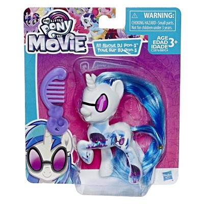 My Little Pony The Movie All About DJ Pon-3 Figure