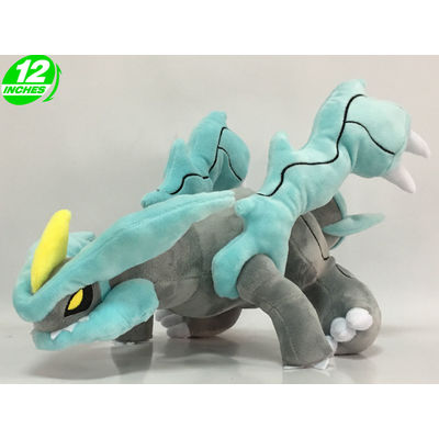 Pokemon Plush Doll Kyurem 30 cm